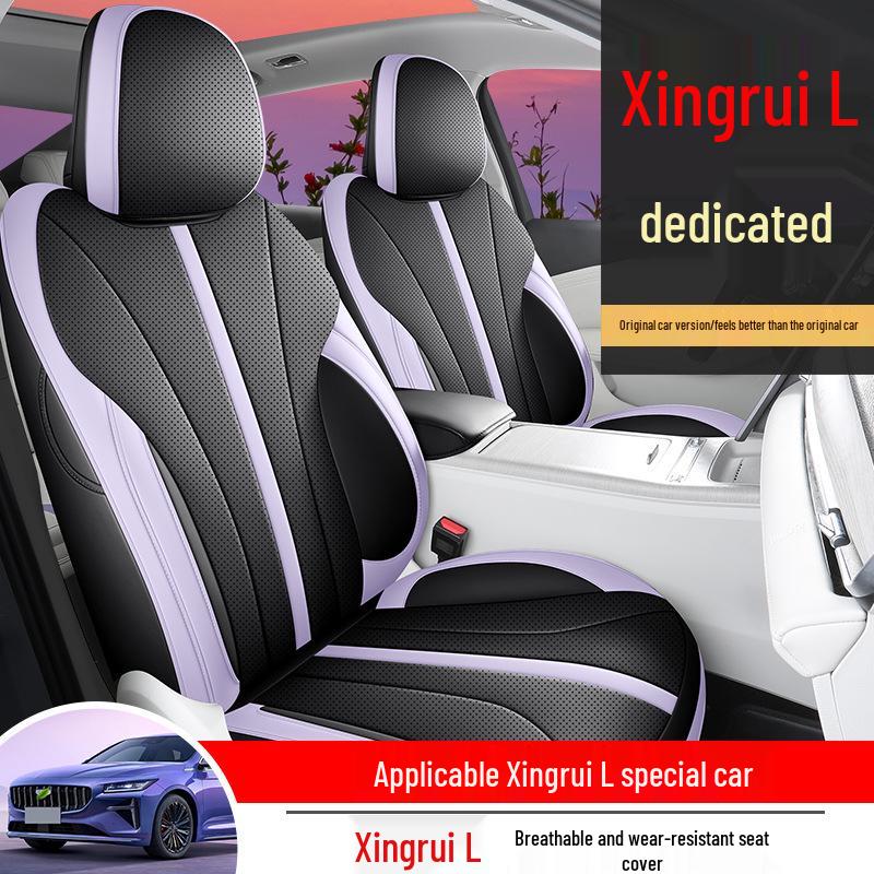 Geely Xingrui L All-Season Perforated Leather Seat Covers