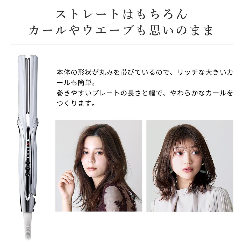 Магазин ReFa Straight Iron Pro Руководство по укладке волос включено Новая модель [только официальная] (белый)