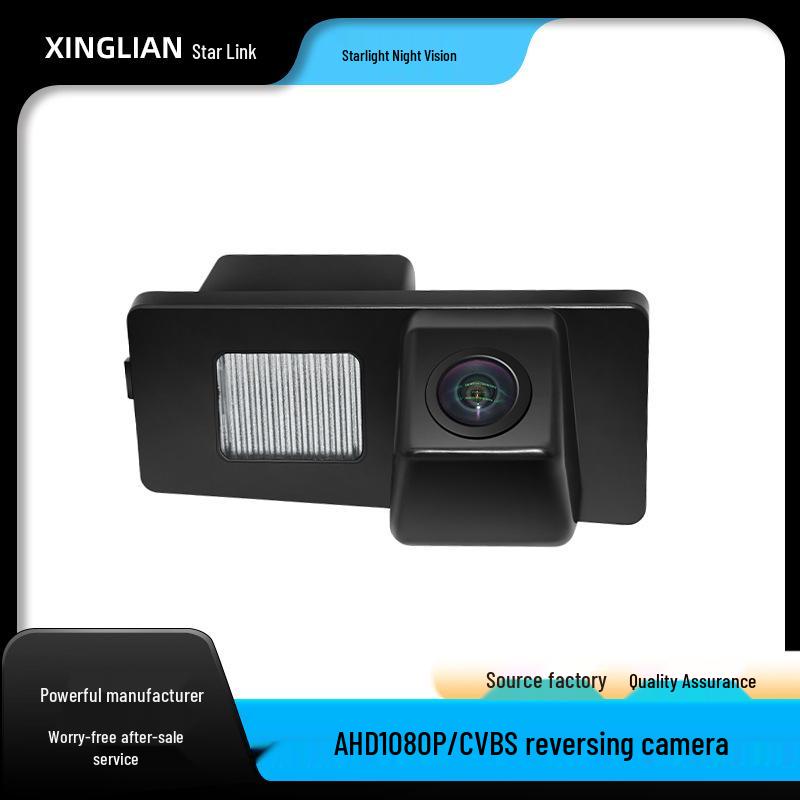 SsangYong Korando AHD1080P Night Vision Car License Plate Rear Camera