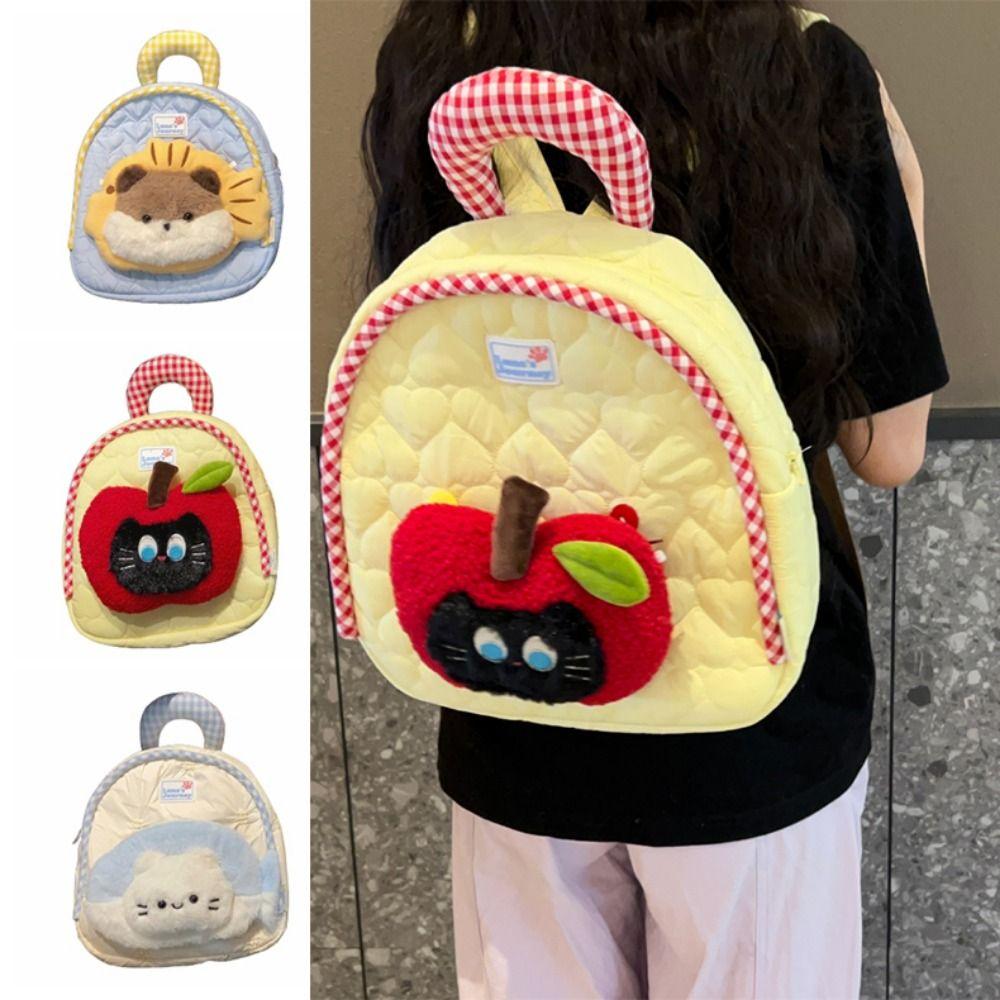 Портативные сумки с изображением животных из мультфильмов, рюкзаки для девочек из мультфильмов, простые студенческие рюкзаки для колледжей