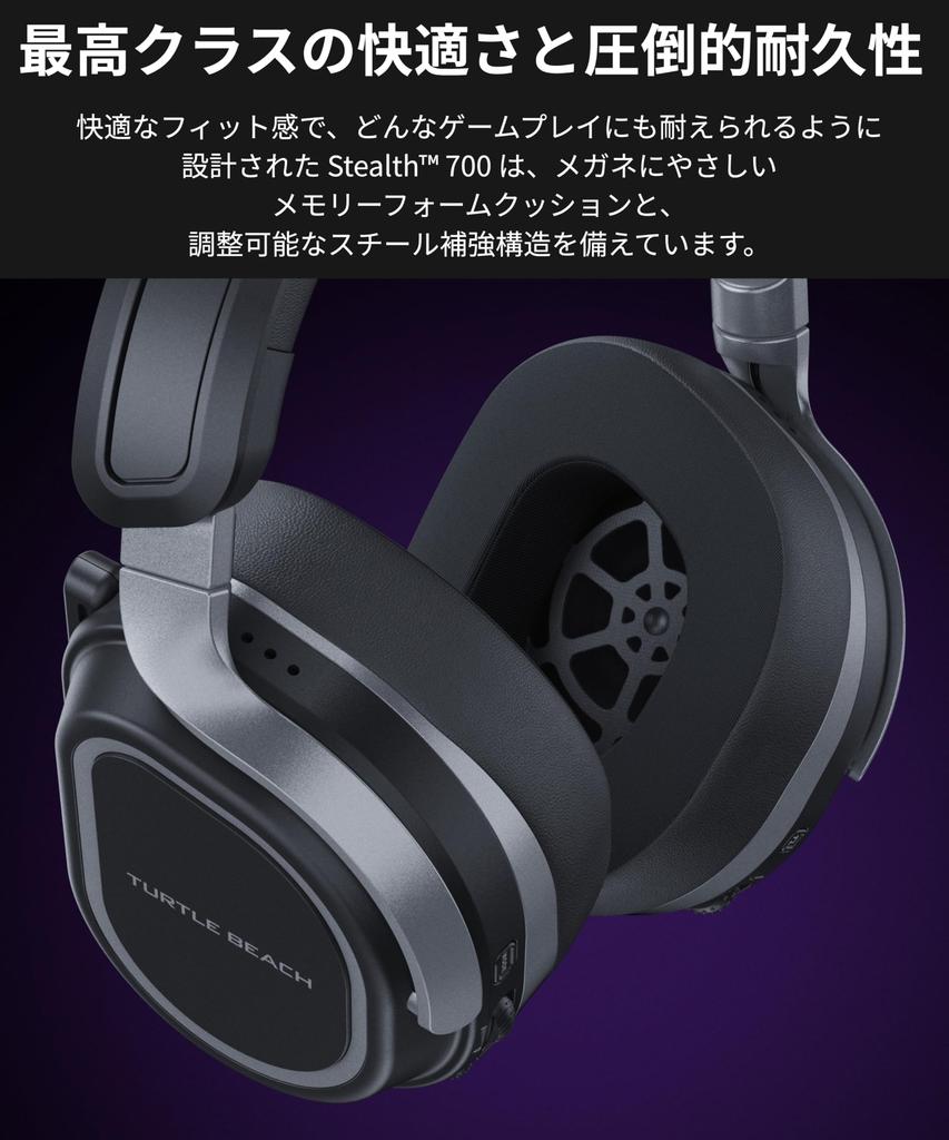 TURTLE BEACH Stealth 700 Gen 3 Игровая гарнитура для ПК с 2 одновременными беспроводными аудиоканалами, 60-мм драйверы, ИИ-шумоподавление, Время работы от батареи, Гарантия производителя, Дистрибьютор, Гарнитура,