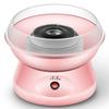 Electric Cotton Candy Machine 1PC Children Fancy Cotton Candy Making Small Home Gift Birthday Party Portable DIY Crafting Tools