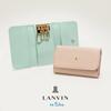 На Key Case Люксембург 480115 Серый Бежевый [Lanvin Bleu] Женский [45] (Ограничил нас)