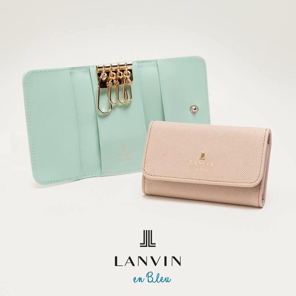 На Key Case Люксембург 480115 Серый Бежевый [Lanvin Bleu] Женский [45] (Ограничил нас)