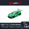 Искра 1:64 Porsche 911 RSR AO Racing 2023 Ле-Ман 56 Rexy Roxy Модель автомобиля из литого металла
