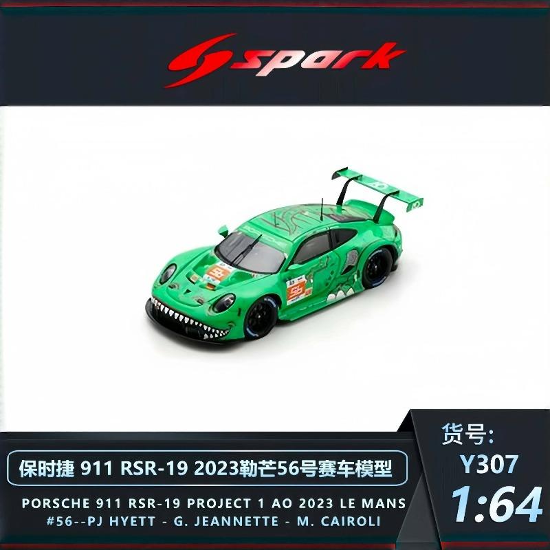 JEQU7 Искры 1:64 Porsche 911 RSR AO Racing 2023 Ле-Ман 56 Rexy Roxy Модель автомобиля из литого металла