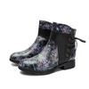 Johnature Genuine Leather Patchwork Printed Ankle Boots Women Shoes Ethnic Style Handmade Round Toe Short Boots