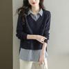 Women's Early Autumn 2025 Two-Piece Knit Shirt - Stylish Fall & Winter Top