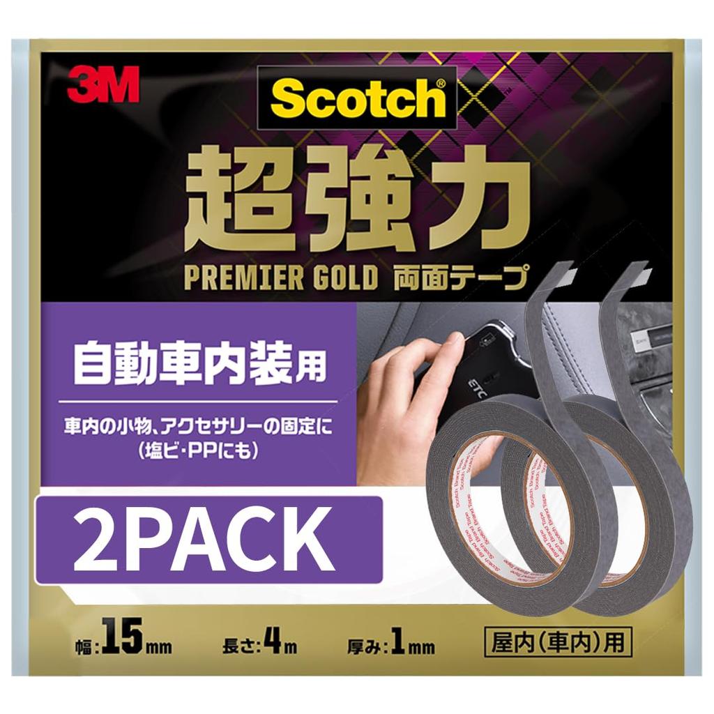 3M Scotch Premier Gold Super for Automotive 15mm 4m Set of 2 Double-Sided Tape, Strong, Interiors, Wide, Long, Rolls, SCR-15R-2P