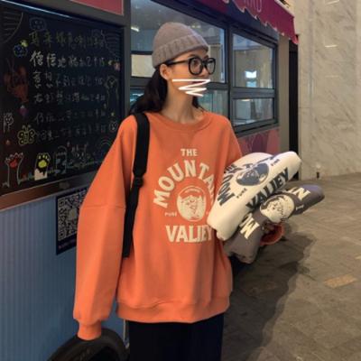 Свободная толстовка с длинными рукавами из бархата с принтом для женщин