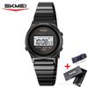 SKMEI 2521 Роскошные цифровые часы для женщин Элегантные водонепроницаемые спортивные светодиодный дисплей Женские наручные часы Изящные для девушек Relojes Para Mujer