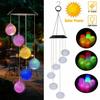 Colour Changing Hanging Wind Chimes Solar Powered LED Ball Lights Garden Outdoor