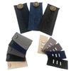 2PCS Unisex Maternity Garment Accessories Skirts Waist Band Hooks Button Pant Extender Belt
