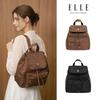 Elle Urban Breeze Женский нейлоновый мини-рюкзак Повседневная сумка