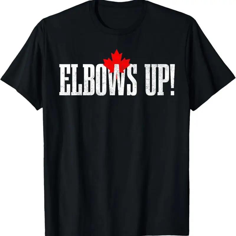 Elbows Up Canada Canadian Flag T Shirt