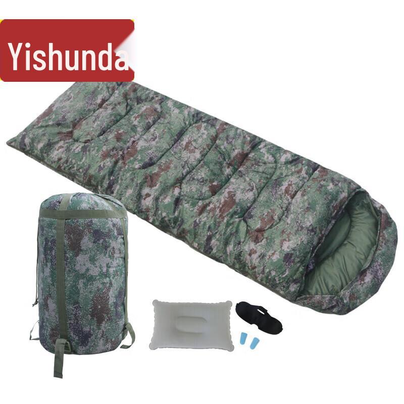 Yishunda Camouflage Envelope Sleeping Bag for Adults