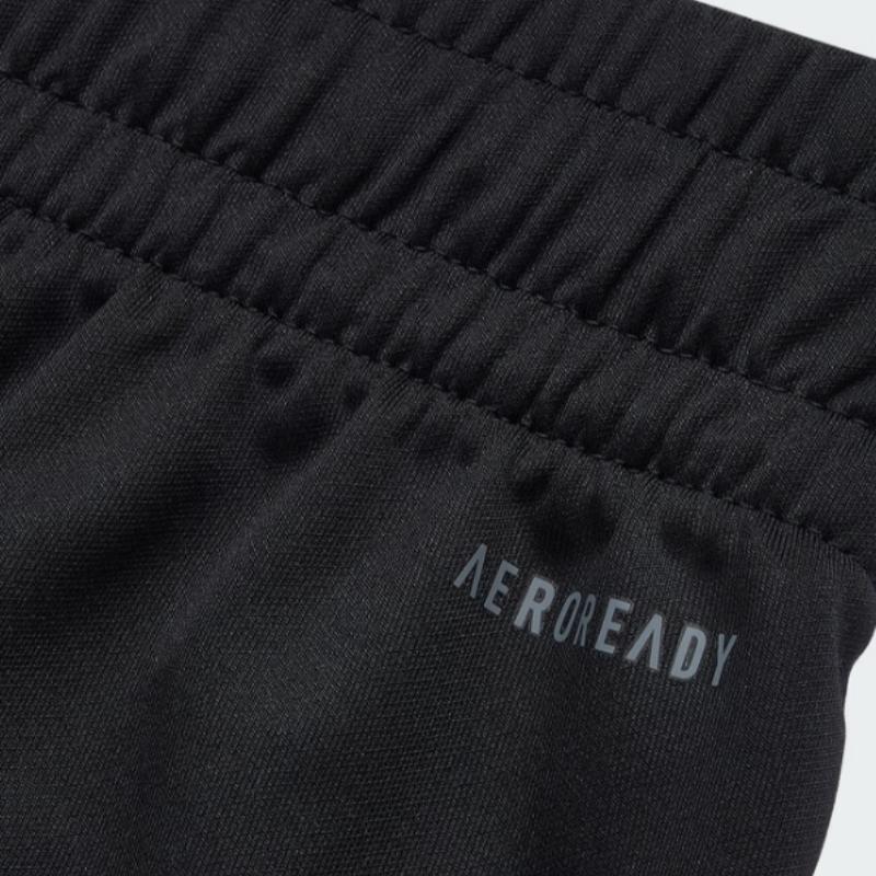 adidas Баскетбольные шорты AEROREADY мужские KB2469