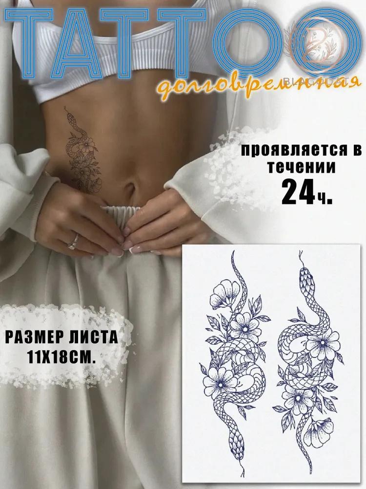 Временные наклейки с животными для тела и декора
