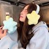 Yousheng Star Earmuffs Thickened Plush Texture Ear Warmers Cold Weather Ear Protection Earmuffs Winter Accessories