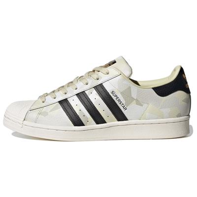 Кроссовки Superstar Camo Sand FW4392