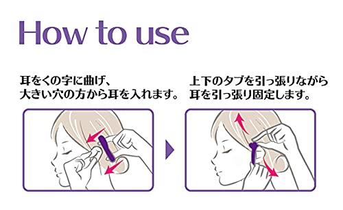 Хоньярадо Тренажер для лица и ушей, Фиолетовый, Размер: приблизительно. Ш14.5 Г11.5 В3 SPT72270