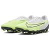Nike Кроссовки Phantom Gx Academy Mg 'Luminous Pack' DD9473-705