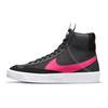 Nike Блейзер SE D Нескользящие Прочные Полувысокие Кеды для Скейтбординга Черно-Розовые Детские Кеды для Скейтбординга DH8640-001
