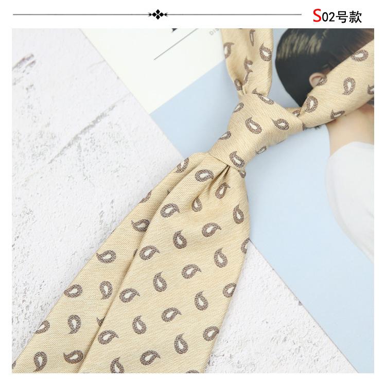 Maillard Color Style 8Cm Casual Dress Business Tie Men'S Retro Beige Coffee Champagne