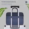 Deli Thickened Business Laptop Briefcase