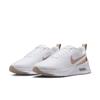 Nike Air Max Nuaxis White Metallic Red Bronze Women Sneakers Sand Black HF1233-110