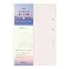 Midori the Length of the 22397006 December "Feel Day" Planner, 2026, B6, Weekly, Ivory, (Starts 2025)
