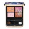 Shiseido Clé de Peau Beauté Ombre Couleur Quadri (Праздничная коллекция 2023) #501 6г (Лимит 1 на человека) [Официальный японский продукт]