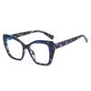 Tr90 Glasses Frame, Personalized Contrasting Color Literary And Artistic Green Student Flat Mirror Female