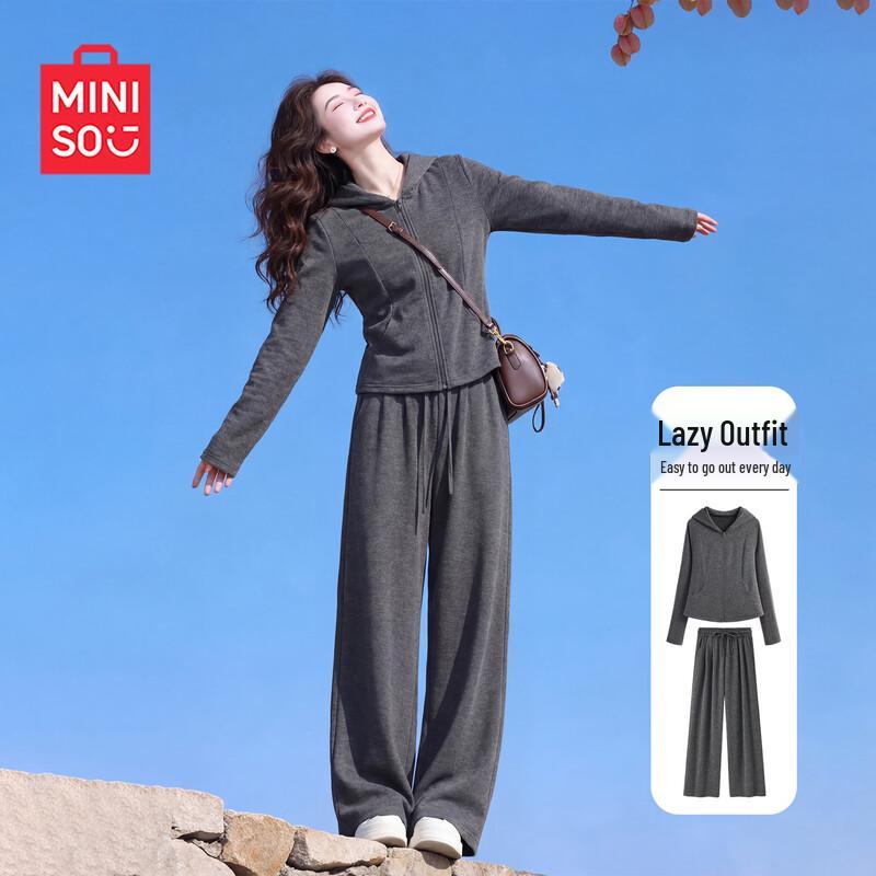 MINISO Женский комплект: худи из мохера и прямые брюки