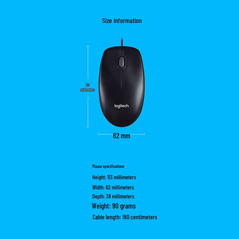 Logitech Проводная мышь B100