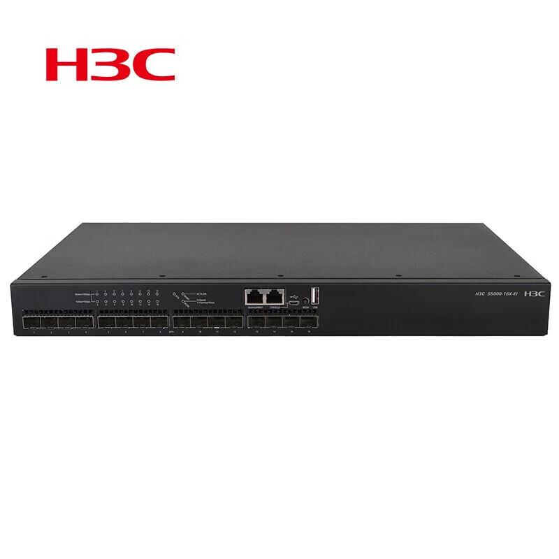 H3C S5000-16X-EI 10 Gigabit Layer 3 Managed Core/Aggregation Switch