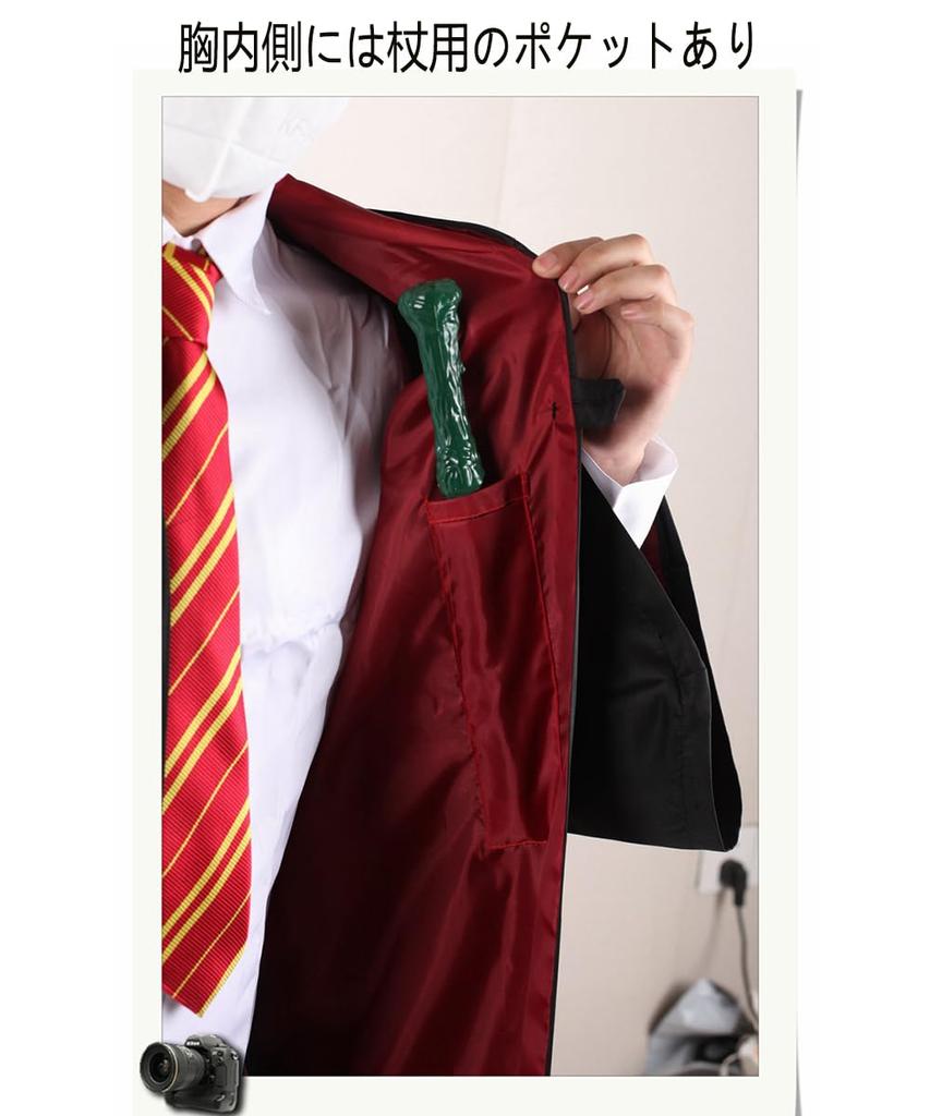 Harry Potter Robe for Adults Magic Halloween Cosplay Costume Set Costume Unisex Cosplay Birthday Gift Costume Halloween Party Disguise Fancy Dress