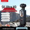 Komery PX3 5K Цифровая карманная спортивная камера (Китайская версия)