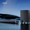 EDIFIER B70 Dolby Atmos Беспроводная система звуковой панели домашнего кинотеатра CN вилка (адаптер в комплекте)