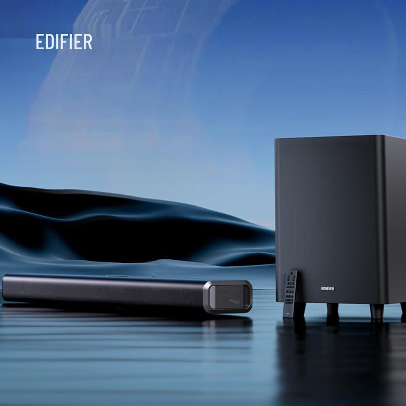 Edifier Беспроводная саундбар-система B70 Dolby Atmos, штекер CN (адаптер в комплекте)