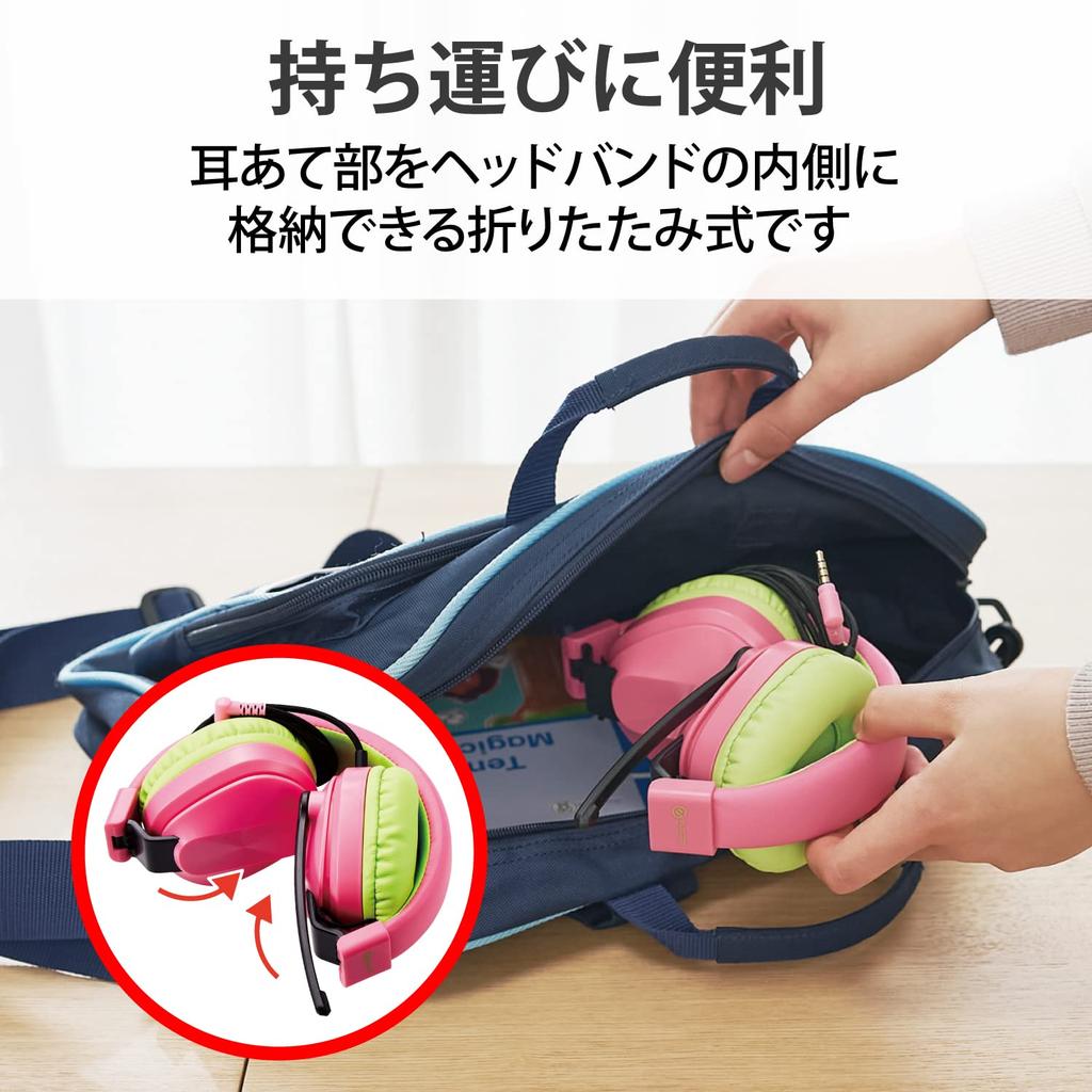 Elecom Headset for Low Volume Foldable 4 with Rotating Microphone Both Pink X Green Children, Specification, [3.5mm Connection, Poles] Arm, Ears,