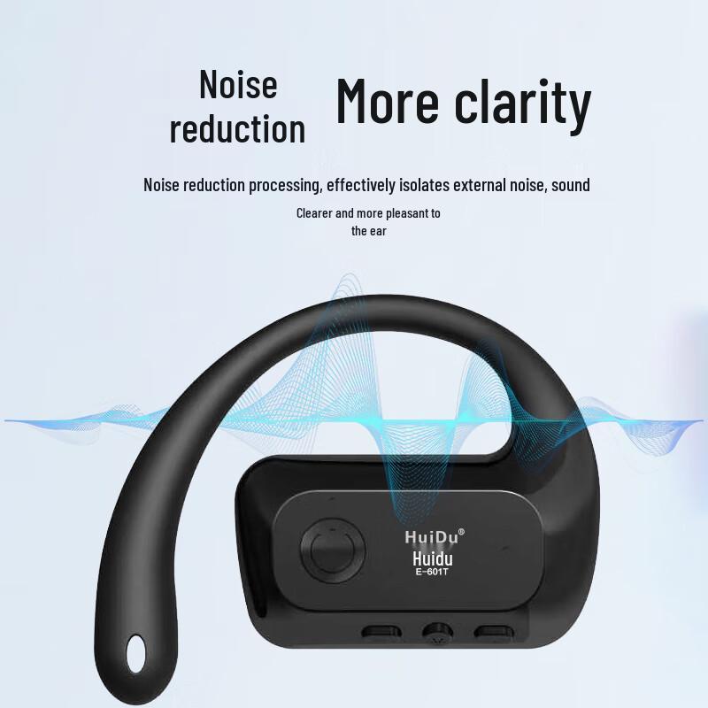 HuiDu 2.4G Беспроводная система гида для конференций (Китайская версия)
