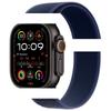 Нейлоновый плетеный ремешок на липучке Trail Loop для Apple Watch Ultra 10/9