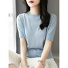 Летняя трикотажная женская футболка с короткими рукавами, новая полуводолазка из ледяного шелка, свитер, топ, тонкий, элегантный, повседневный, простой, однотонный, одежда 3090