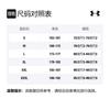 Under Armour Прямые брюки-джоггеры мужские серые 1309828-011