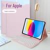 Чехол для планшета Apple M4 с Bluetooth-клавиатурой с подсветкой для iPad Air 10,9" (7-е поколение)