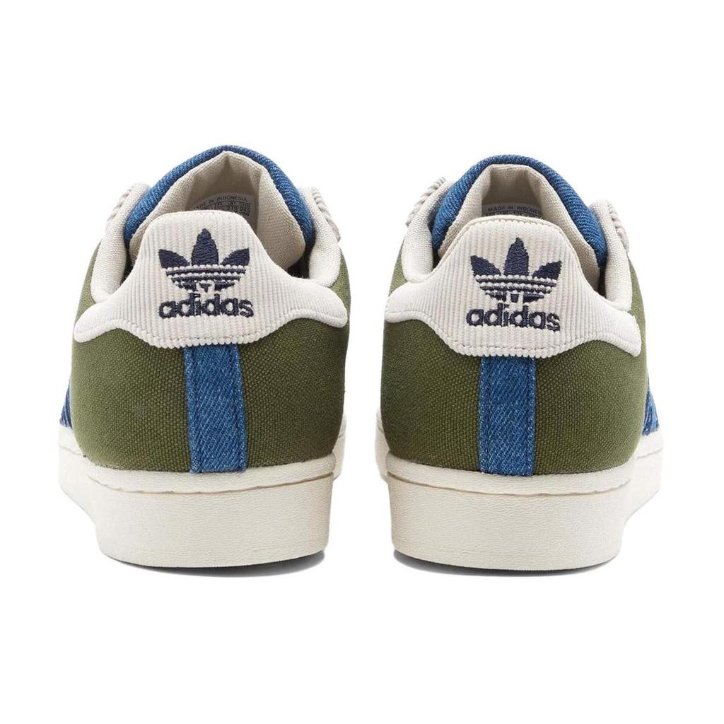 adidas Superstar Джинсовый Оливковый H04295
