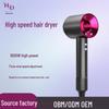 Huaqiangbei 2024 Мощный безлопастной фен с британской вилкой для домашнего использования