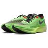 Nike Кроссовки ZoomX Vaporfly Next% 2 'Ekiden ZoomX Pack Green' повседневные DZ4779-304