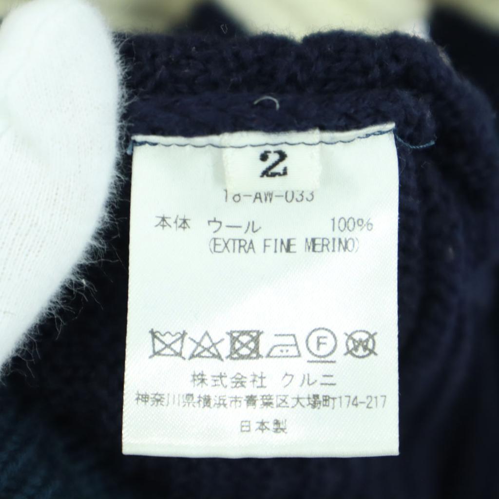 CULLNI сделано в Японии Свитер с длинным рукавом с узором в полоску 2 Темно-синий Женский Б/у